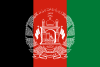 AF Flag