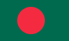 বাংলা Flag