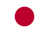日本語 Flag