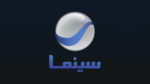 Rotana Cinema