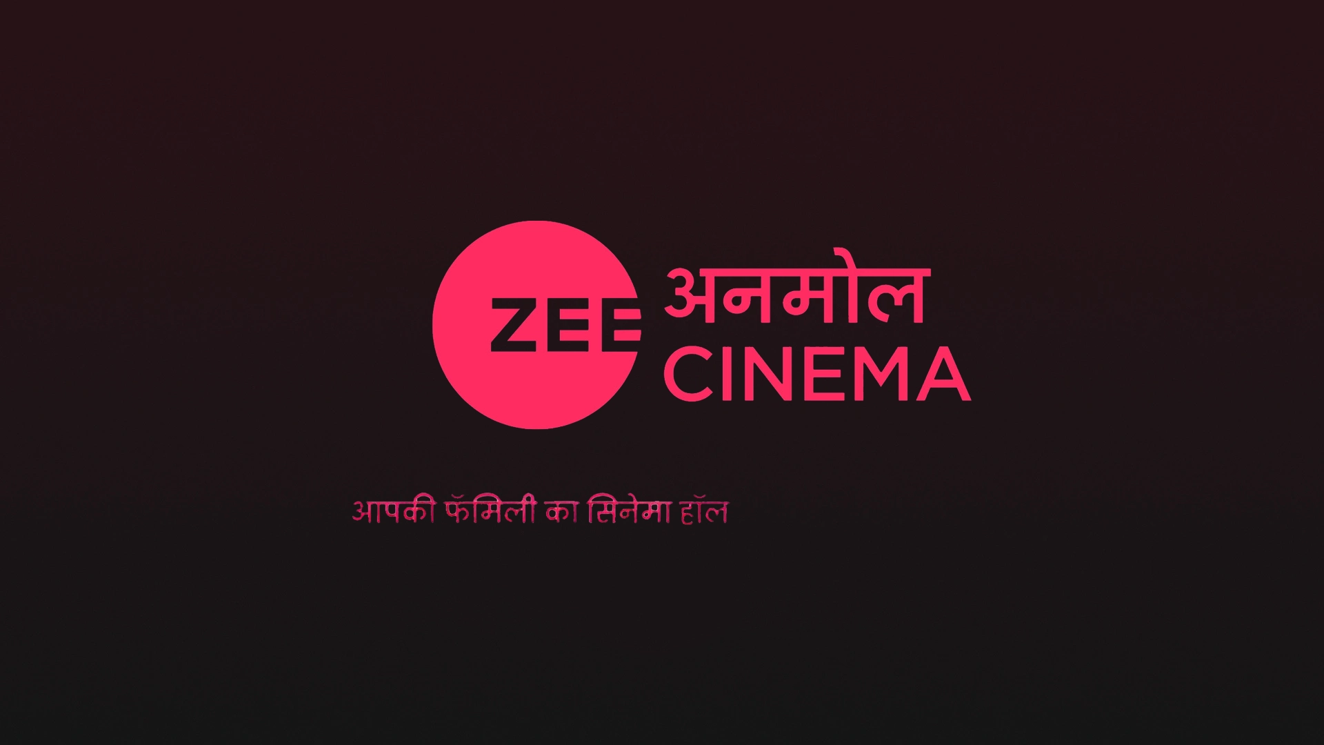 Zee Anmol Cinema