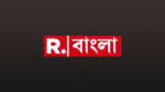 Republic Bangla