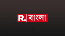 Republic Bangla
