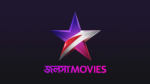 Jalsha Movies