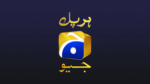 Harpal Geo