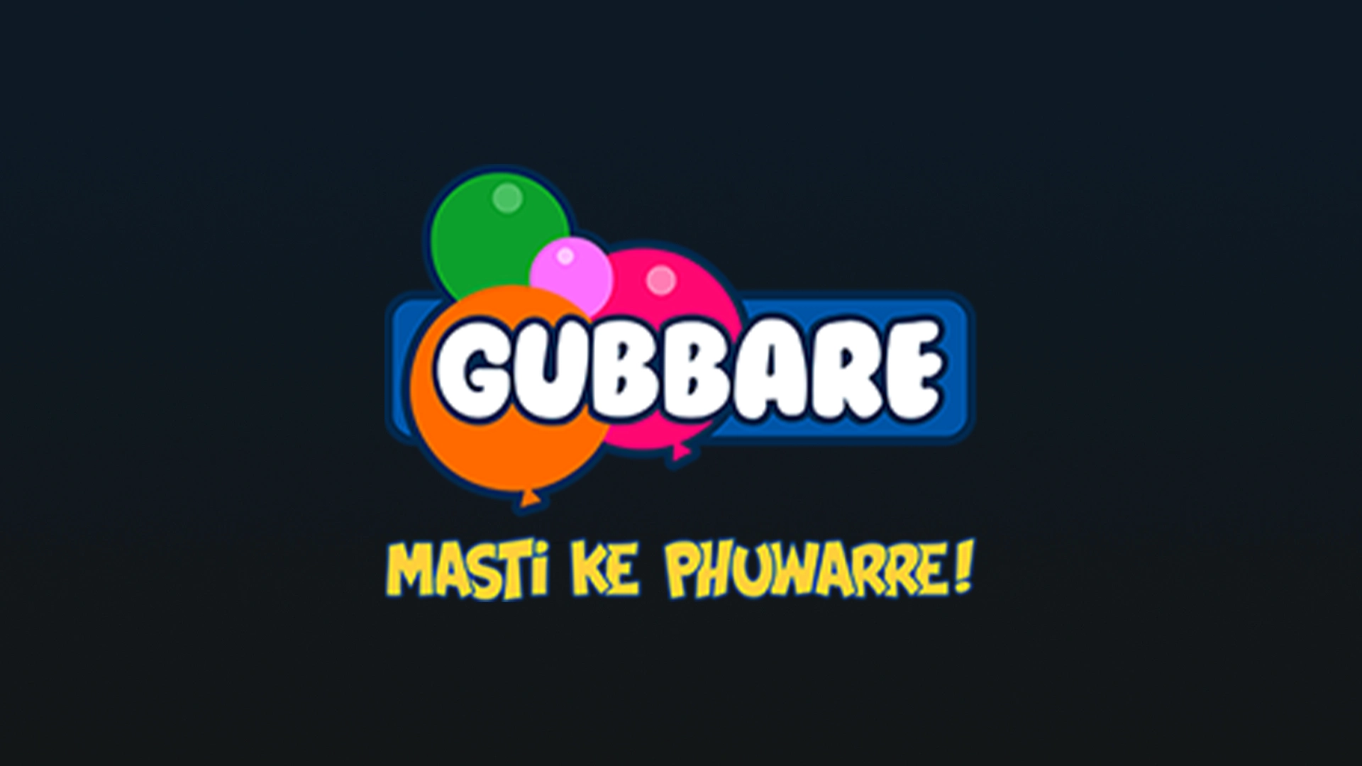 Gubbare