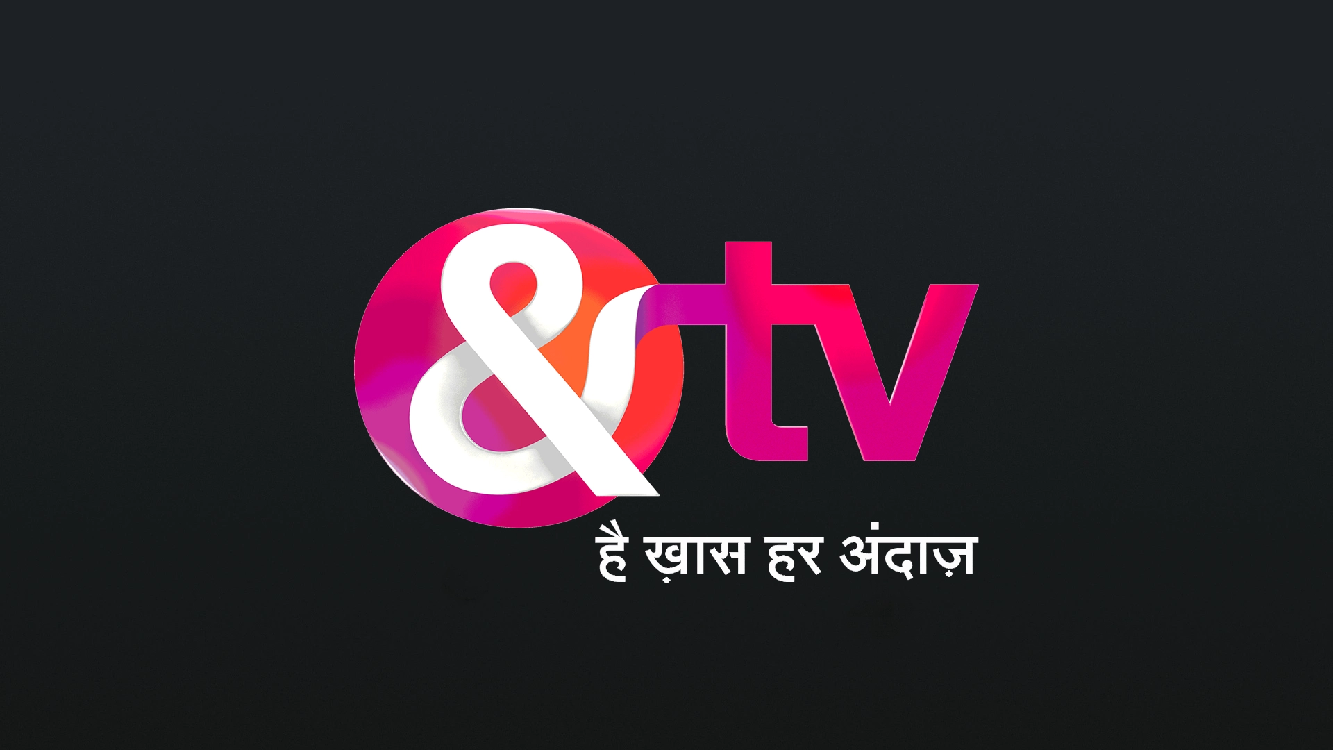 &TV