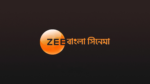 Zee Bangla Cinema