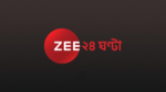 Zee 24 Ghanta