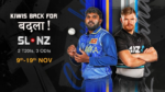 New Zealand tour of Sri Lanka 2024