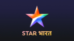 Star Bharat