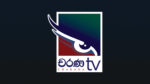 Charana TV