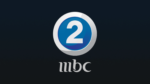 MBC 2