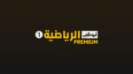 Abu Dhabi Sports 1 Premium