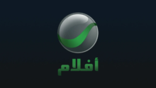 Rotana Aflam