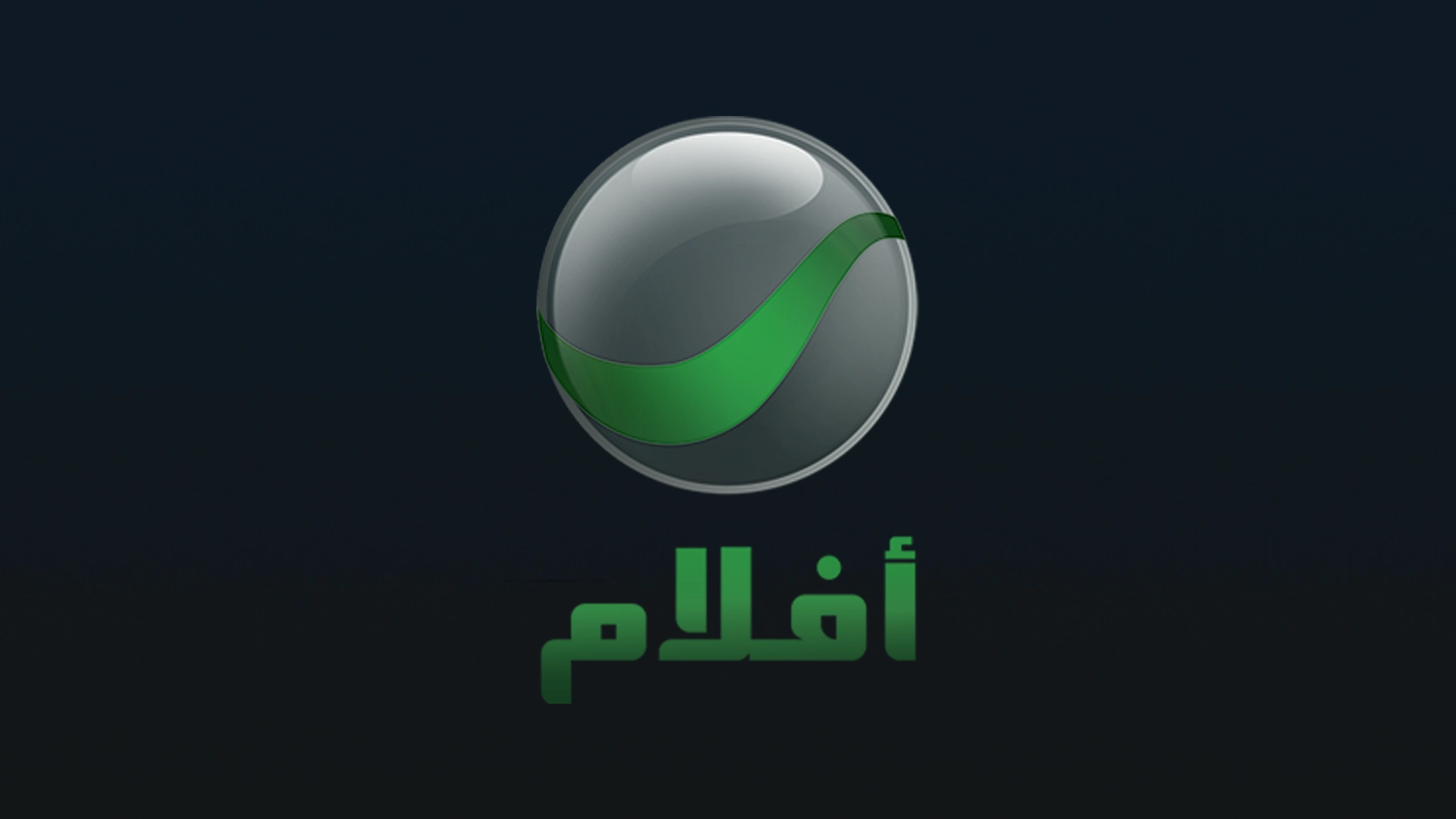 Rotana Aflam
