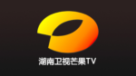 Hunan TV