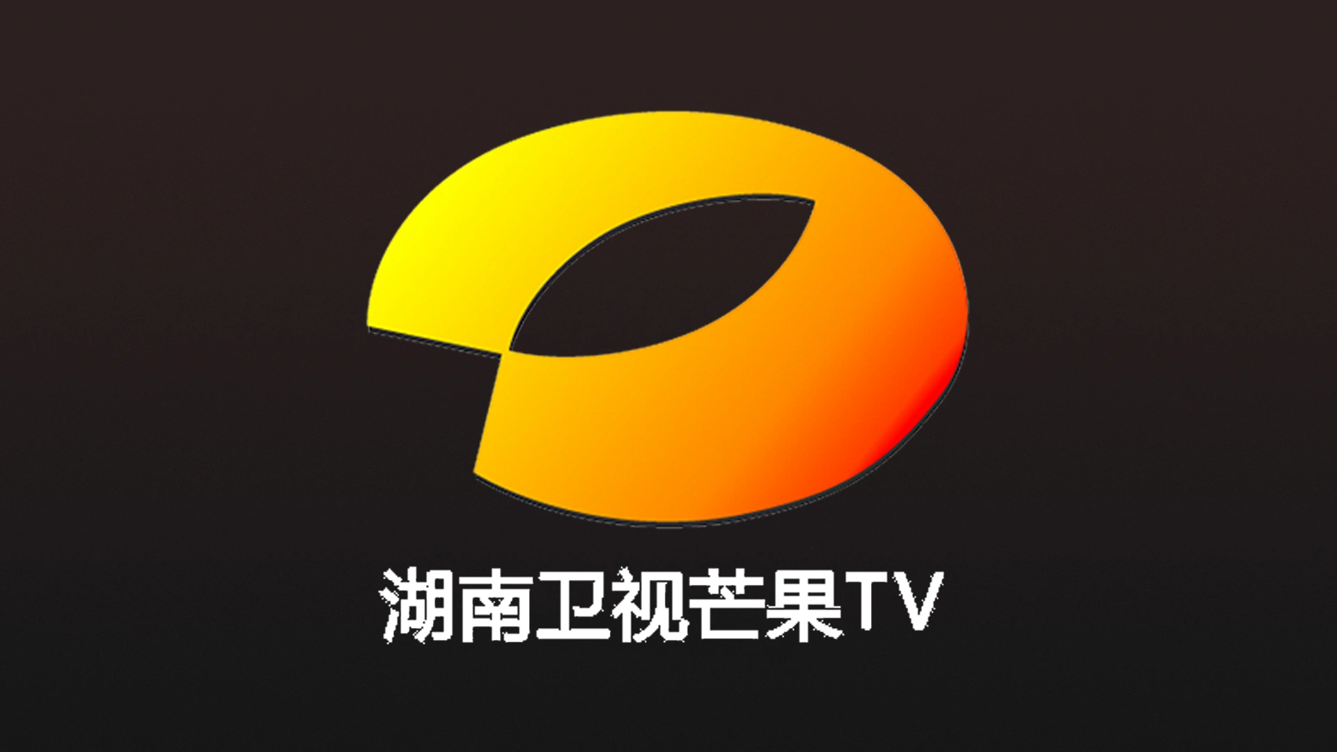 Hunan TV