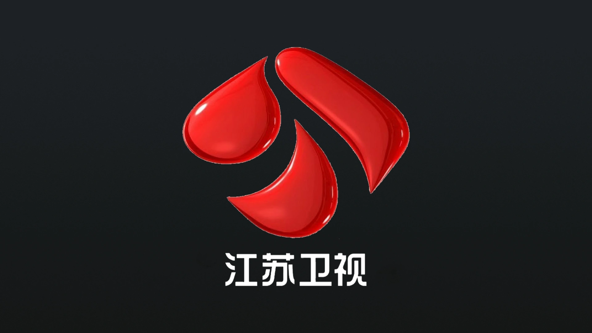 Jiangsu TV