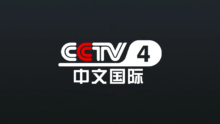 CCTV4