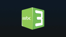 MBC 3
