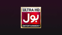 Bol Entertainment