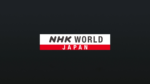 NHK World-Japan