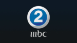 MBC 2