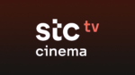stc tv Cinema